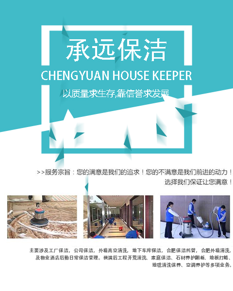 聯系我們