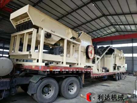 制砂機廠家