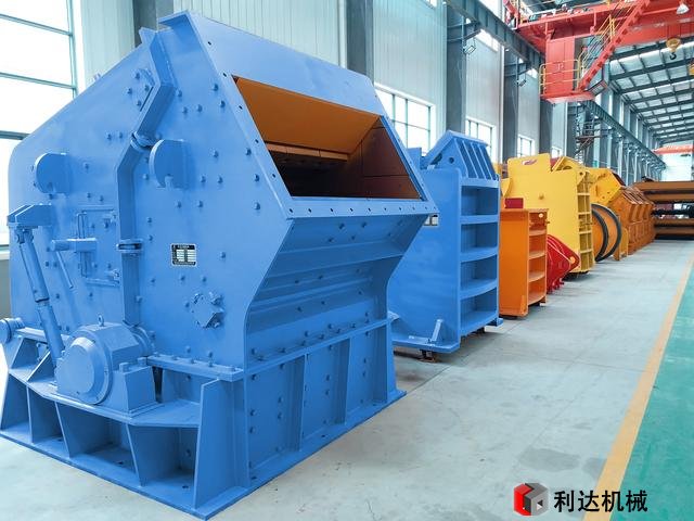 大型制砂機