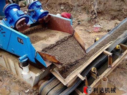 洗砂機