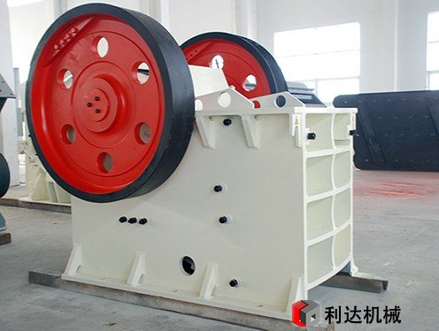 顎式破碎機